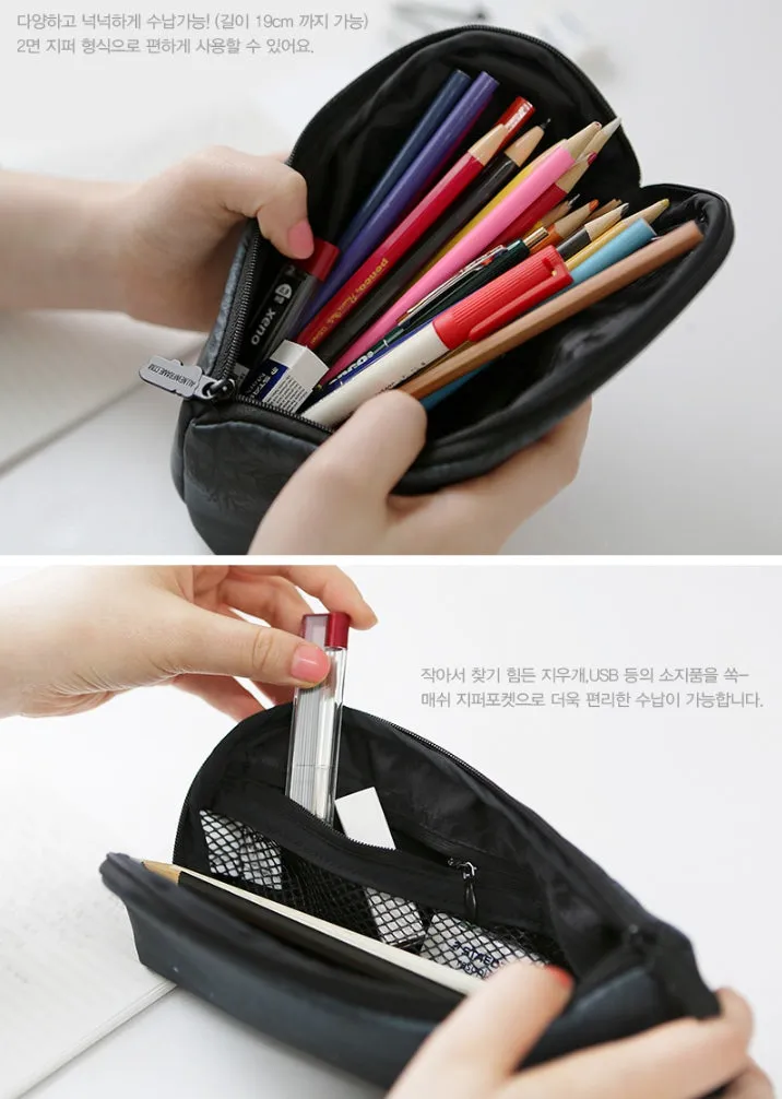 Black Space Planet Graphic Pencil Cases Stationery Zipper School 19cm Office Cosmetics Pouches Artists Designer Prints Gifts Bags Purses Students Inner Pocket