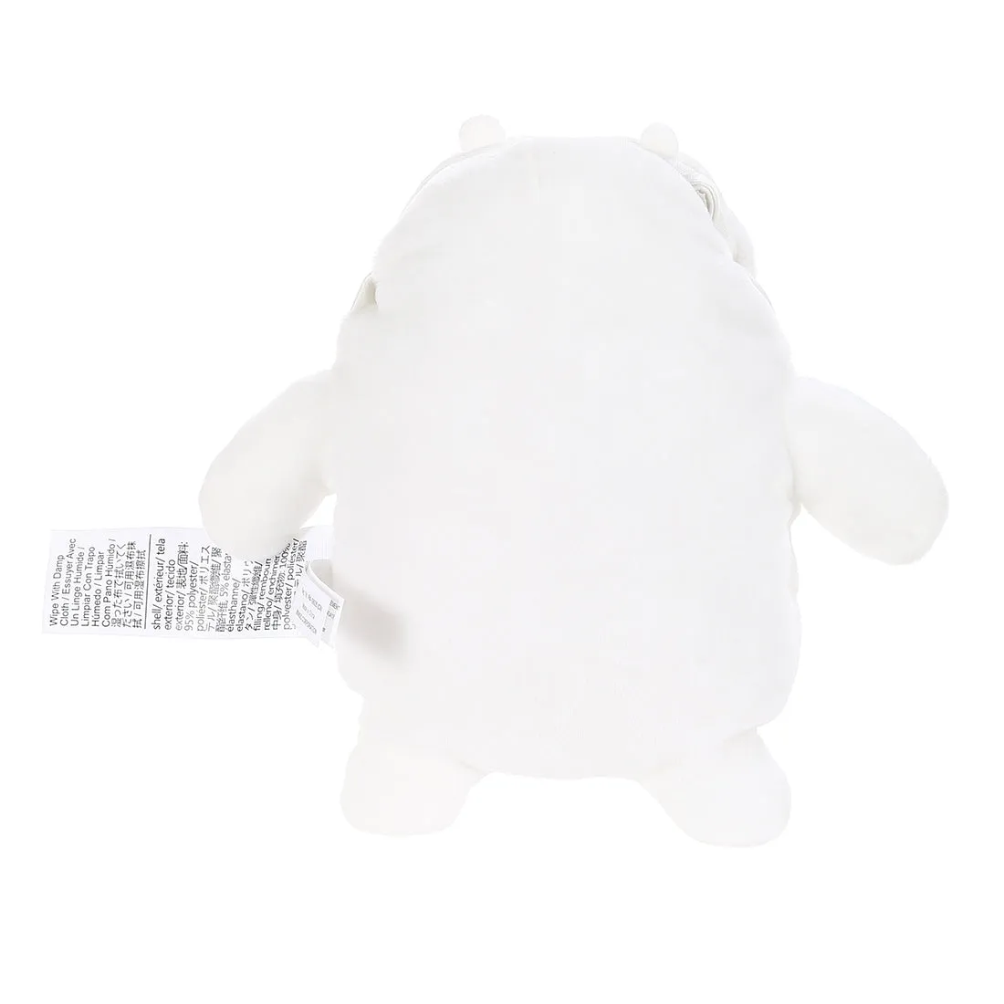 MINISO x We Bare Bears - Plush Crossbody Bag Sling Bag